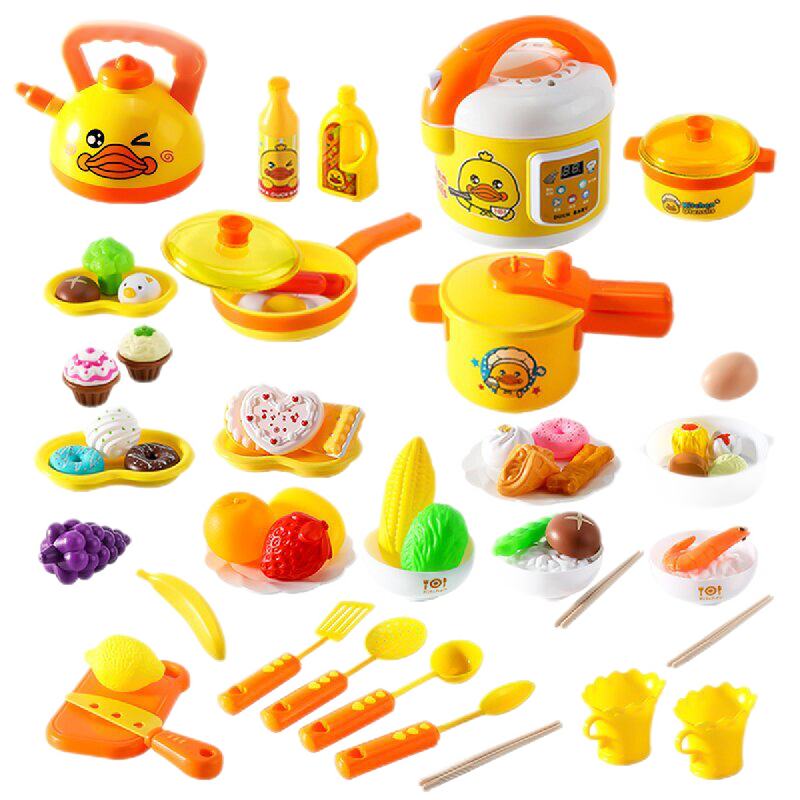 jd过家家玩具历史价格查询|过家家玩具价格走势