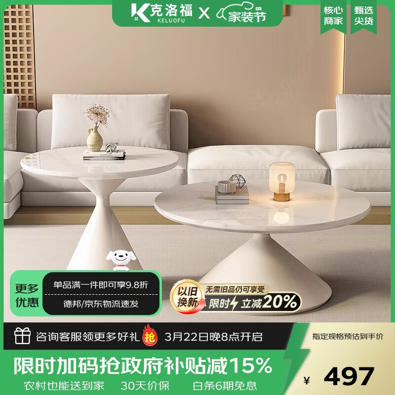 ���帣�Ұ�輸�������ü�Լ�ִ�С����Բ�β輸����� C08# 447.52Ԫ