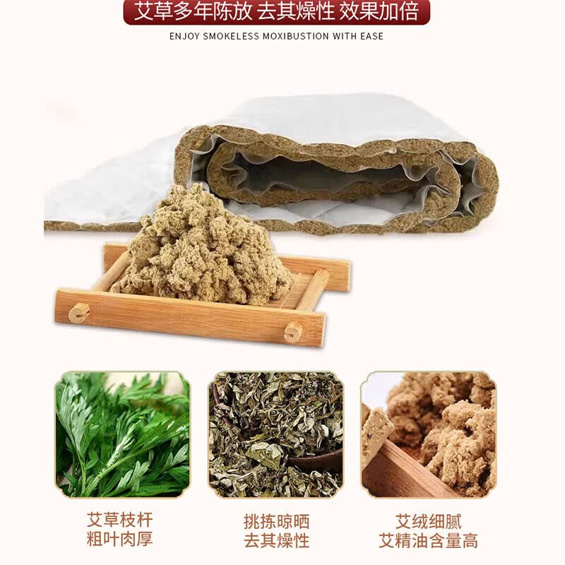 电加热热敷艾草枕头护颈枕睡眠艾叶骨头枕颈椎枕专用多功能枕头 电加热【绿色蔷薇花】艾草骨头枕