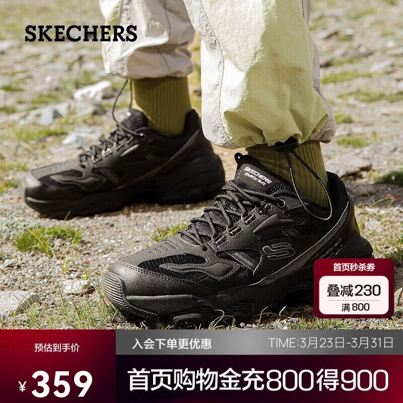 斯凯奇男鞋秋季复古时尚跑步鞋轻盈舒适百搭跑步鞋