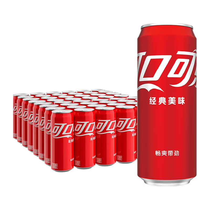 可口可乐（Coca-Cola）可口可乐碳酸饮料摩登罐330ml*24罐*2箱整箱汽水