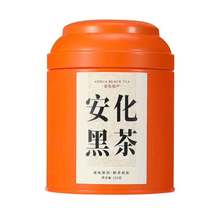 七春安化黑茶手筑磚茯配茶刀7年陳金花茯茶葉手工湖南產(chǎn)盒裝 【品鑒裝】小茯磚120g