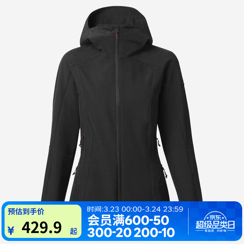 迪卡侬MT500 女士山地徒步防风保暖软壳外套 黑色 M