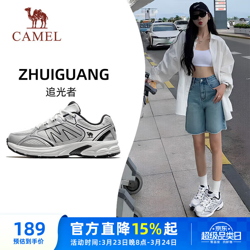���գ�CAMEL��ŮЬ�������ܲ�͸�����������˶�Ь�� K25C09L7023 ����оƬ�� 36 169Ԫ