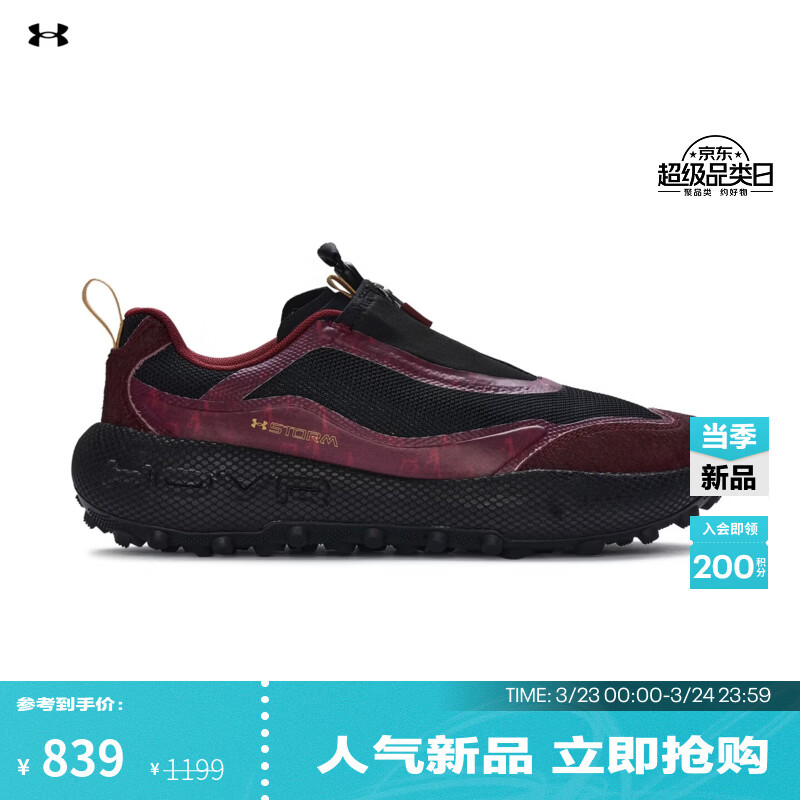 安德玛（Under Armour）【马年新春系列】UA秋冬CNY男女情侣运动休闲鞋6014359 黑色001 42.5