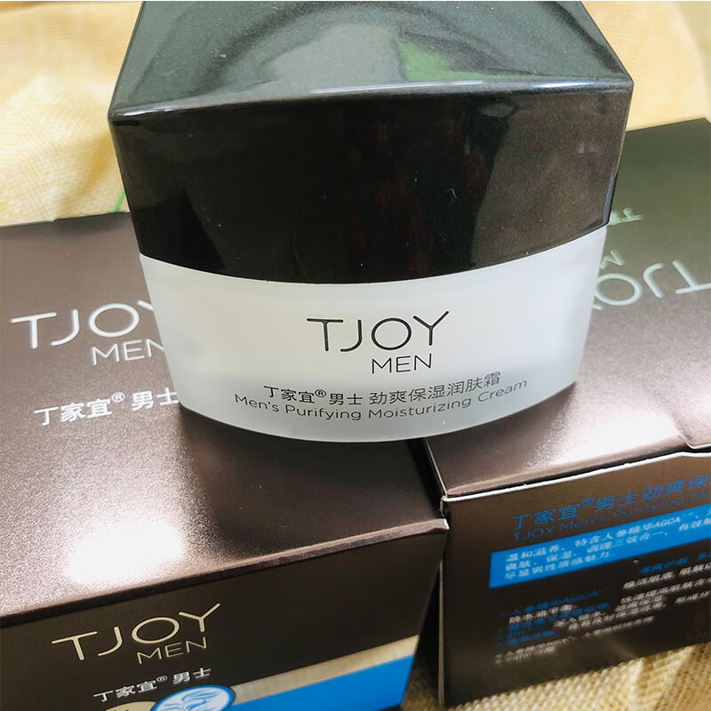 丁家宜(tjoy)男士劲爽保湿润肤霜50g保湿补水滋润清爽水嫩保湿霜男女