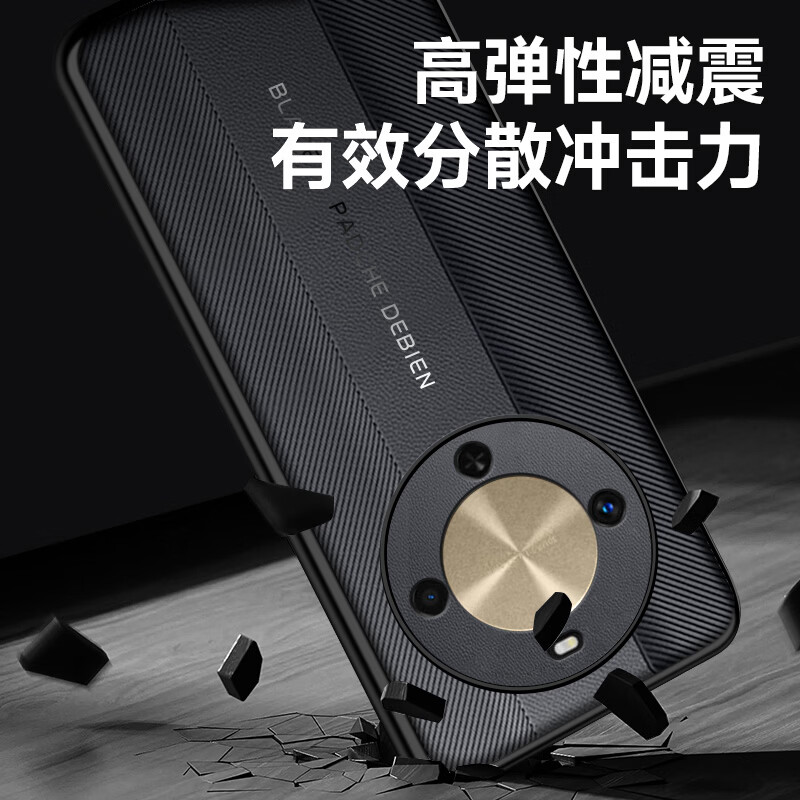 塔拉斯【高端素皮丨镜头全包】适用华为畅享70x手机壳畅享70x活力版/尊享超轻薄素皮全包硅胶防摔保护套 畅享70x/70x活力版/尊享版丨非凡玄黑