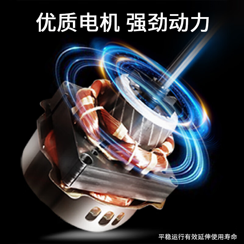 华生（Wahson）电风扇 台扇 家用风扇宿舍卧室台风扇客厅办公室节能省电摇头电扇学生床头电风扇 14英寸五叶（性价比）三档摇头FT-A1207A