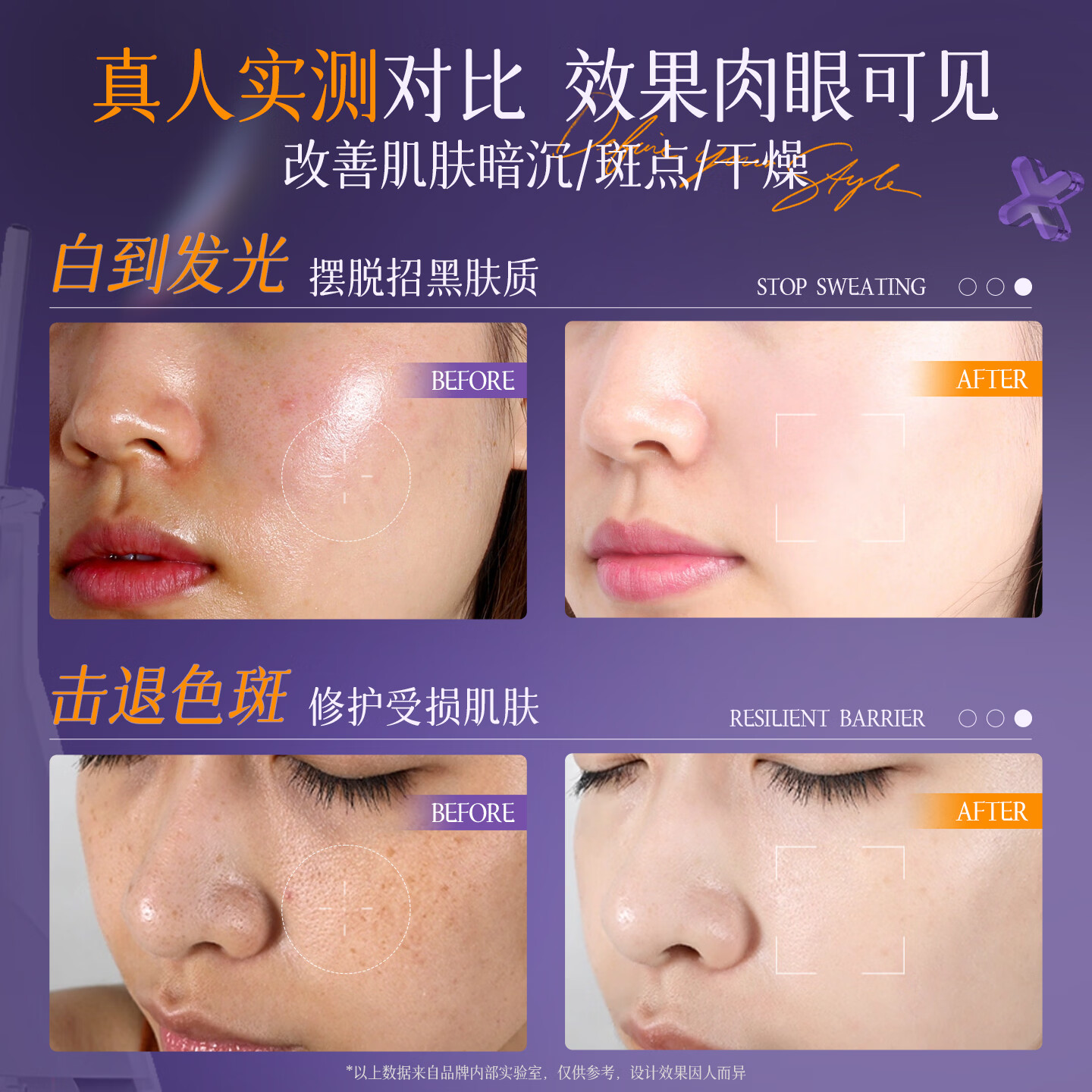 美美的天空美白面膜补水美白去黄气暗沉提亮肤色胶原蛋白抗皱紧致抗衰老淡斑 【去黄紧致】377美白补水面膜*20片 明星推荐377美白淡斑面膜热卖爆款TOP