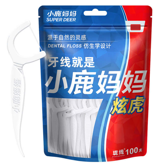 小鹿妈妈（FAWNMUM）经典牙线棒舒适清洁牙缝超细家庭用剔牙线 款式随机 【家庭袋装】 100支 3袋 款