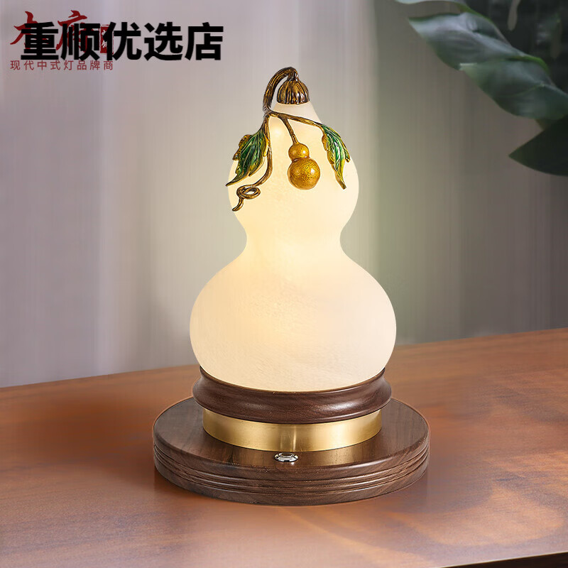 木府新中式宋代美學(xué)禪意高端國(guó)風(fēng)復(fù)古裝飾實(shí)木臺(tái)燈充電臥室氛圍床頭燈 觸摸開(kāi)關(guān)款充插兩用