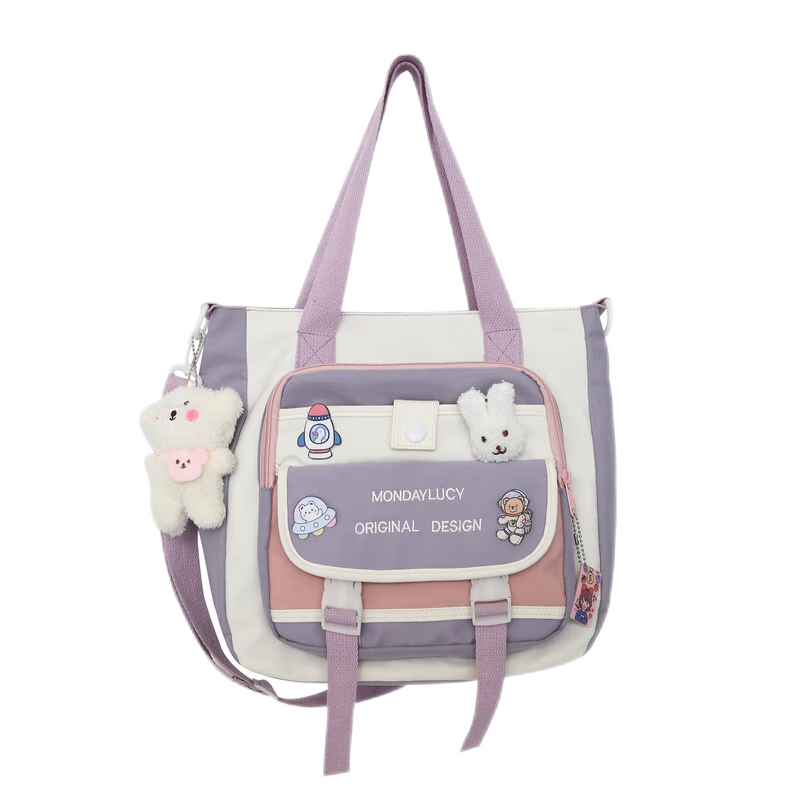 如何查京东书包最低价格|书包价格走势