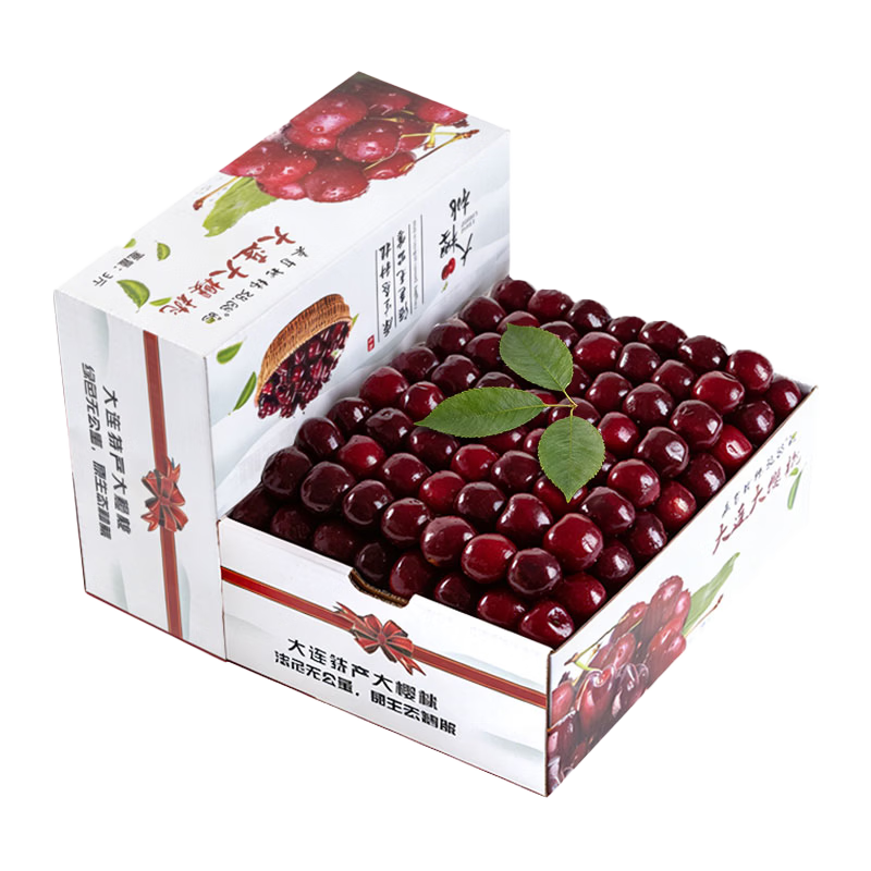 京鲜生大连美早樱桃国产车厘子净重2.8斤J级单果8g水果礼盒源头直发包邮