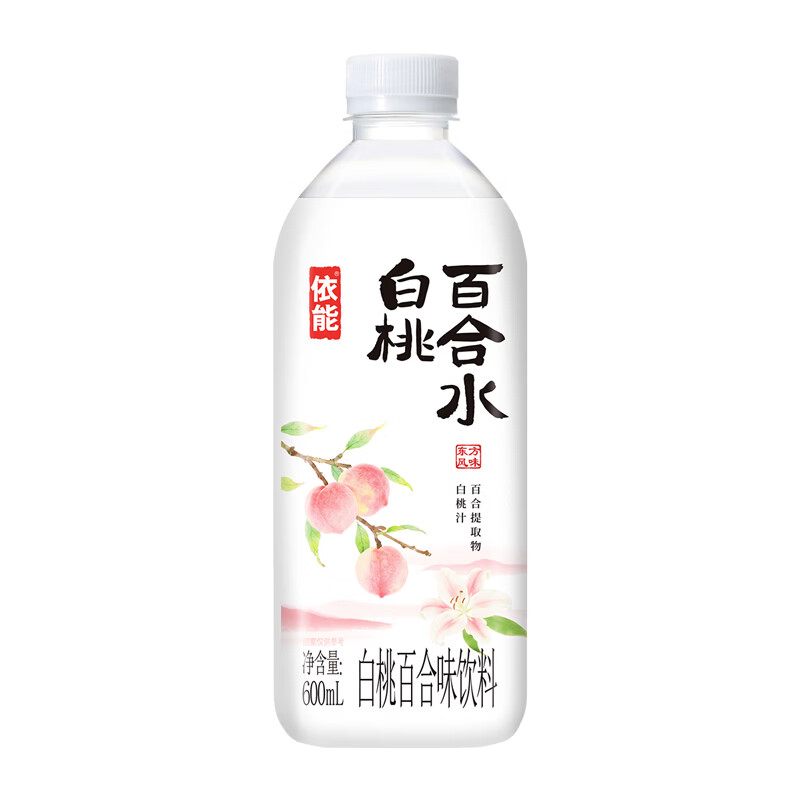 依能苹果黄芪水白桃百合水生姜柠檬味600ml*12瓶饮料 600ml*12瓶 苹果黄芪水