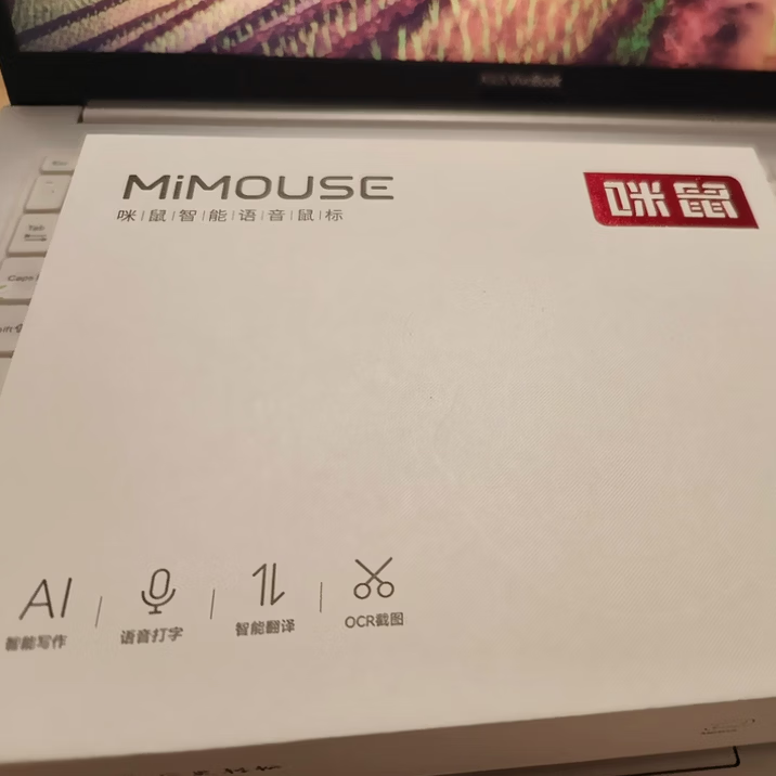 咪鼠科技咪鼠MiMouse M5AI 智能ai鼠标AI视频绘图会议记录智能AI写作PPT语音打字翻译无线蓝牙电脑办公杏色 M5 AI杏色【轻音款 非对称设计】