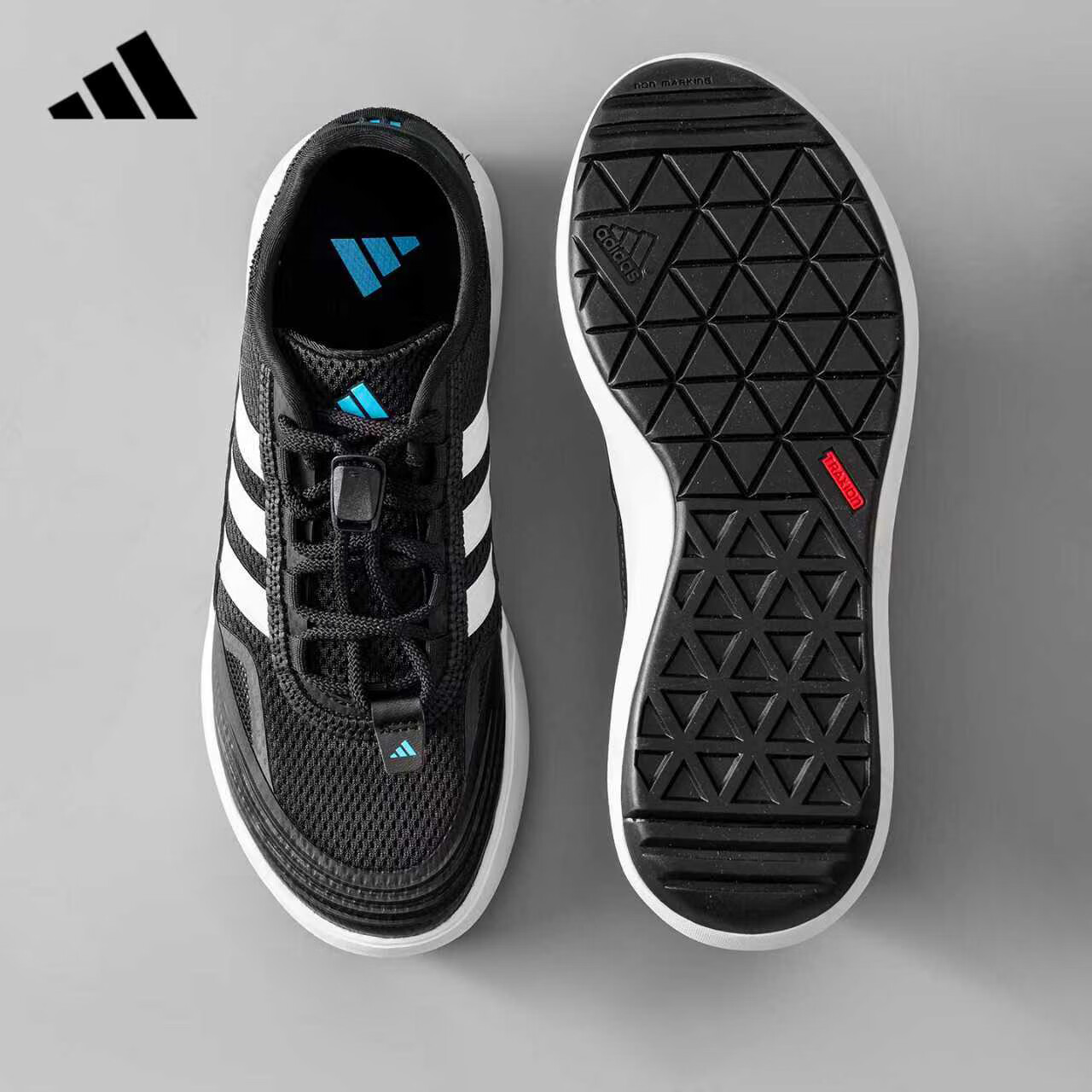 阿迪达斯（adidas）男女休闲鞋夏季涉水户外轻便时尚耐磨减震网面运动鞋KH8245 44