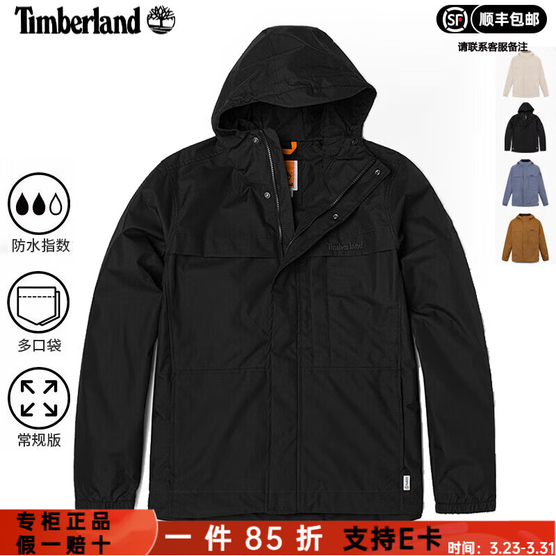 Timberland添柏岚冲锋衣男春季新款户外徒步登山硬壳防风夹克防水工装外套男 A695W001/黑色/晒图退10 XL 185 建议160-180斤/卡码拍大
