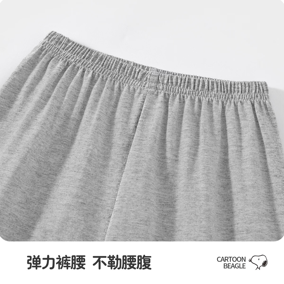 SNOOPY儿童纯棉家居服睡衣透气男女童夏季空调服中袖套装 花灰 奔跑努比 140