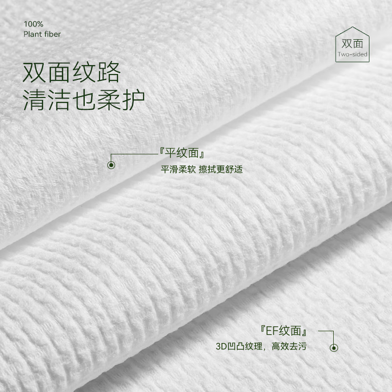 尔木萄(AMORTALS)一次性浴巾压缩毛巾大尺寸独立包装旅游便携装旅行清洁酒店用品 厚款 1片*20包