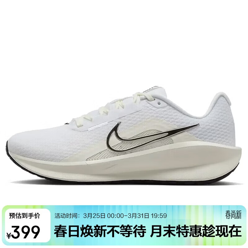 耐克跑步鞋女透气DOWNSHIFTER 13运动鞋FD6476-100白黑37.5