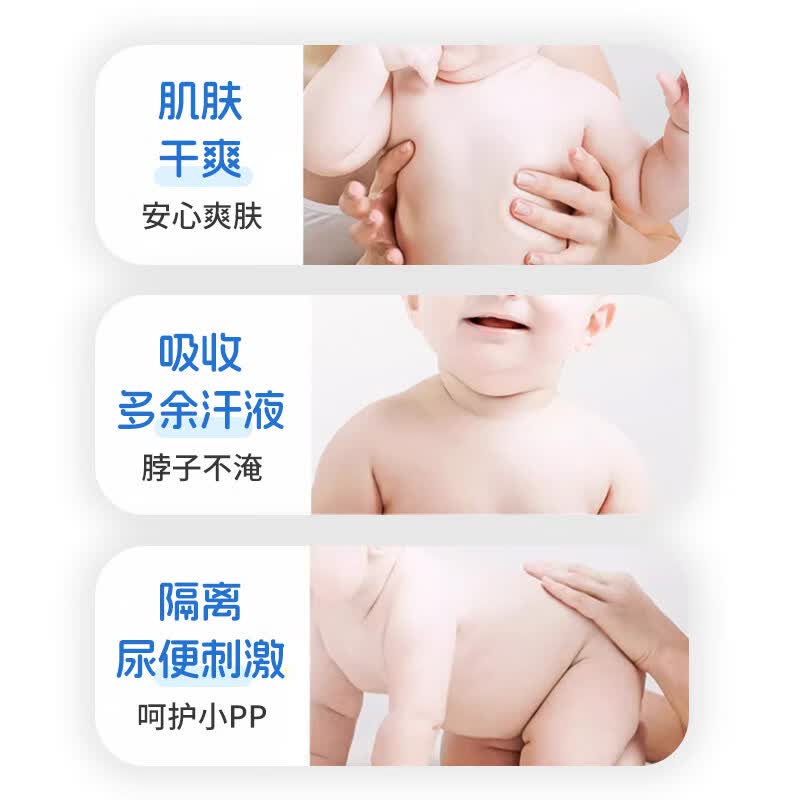 AILUKI日本金盏花玉米爽身粉舒爽痱子多效合一干爽止汗清爽舒痱粉质细腻 金盏花玉米爽身粉【1瓶】 售后无忧