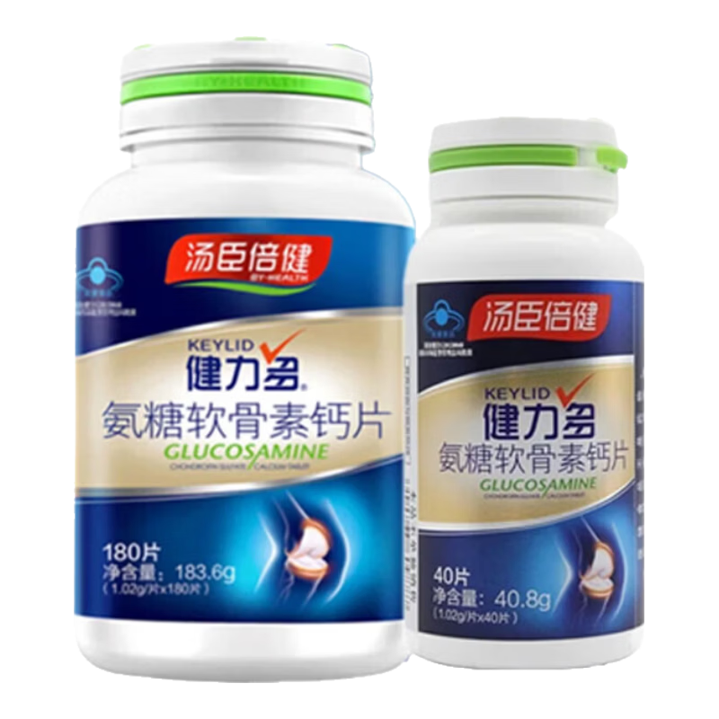 ���ڲ����������������������ؼӸ�Ƭ ��������˸�Ƭ �����ǻ��ؽ���ǿ���ܶȱ���Ʒ ���������� 220Ƭ*1�� ��180Ƭ1ƿ+40Ƭ1�� 172.88Ԫ