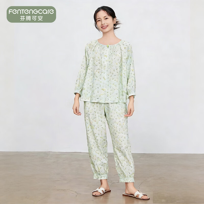 芬腾可安（FENTENGCARE）新款夏季睡衣女士七分袖九分裤宽松大码薄款开衫套装可外穿家居服 36071 L