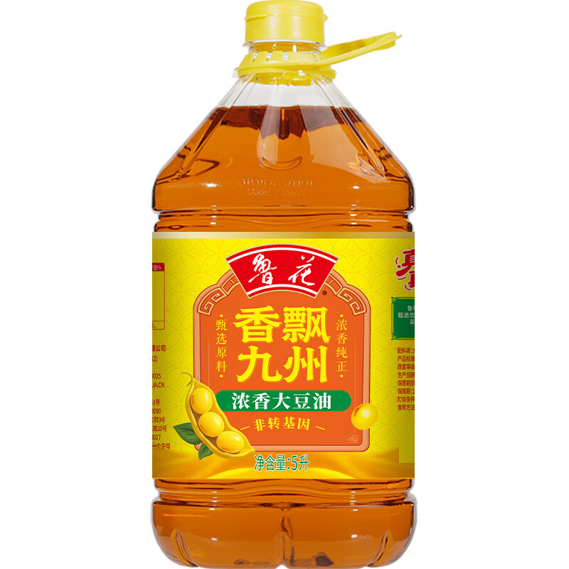 鲁花浓香大豆油 非转基因 食用油 家用炒菜烹饪烘焙粮油 香飘九州浓香大豆油 5L*1桶