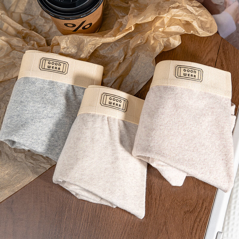 CEENIU【4条装】纯色阳光棉男士内裤中腰透气舒适青少年平角四角短裤头 【盒装】甘石+奶咖+杏灰+灰色 4条 4XL