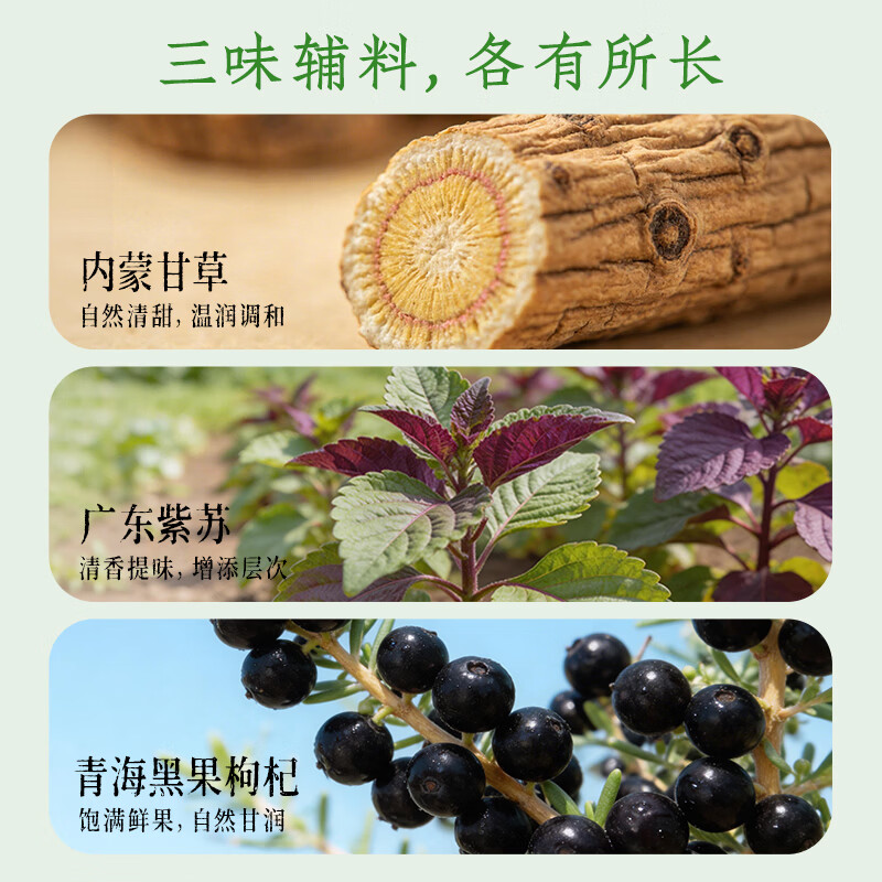 轻上椰汁0糖生椰1L大瓶东南亚进口椰子汁饮料整箱 铁皮石斛水400ml*6瓶