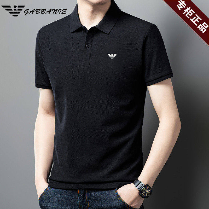 阿玛尼(ARMANI)意大利正品夏季新款潮牌男士翻领高端短袖t恤纯棉polo衫高端专柜 十大奢侈品男装国际一线品牌AG_2521咖色 M 48___建议100-120斤