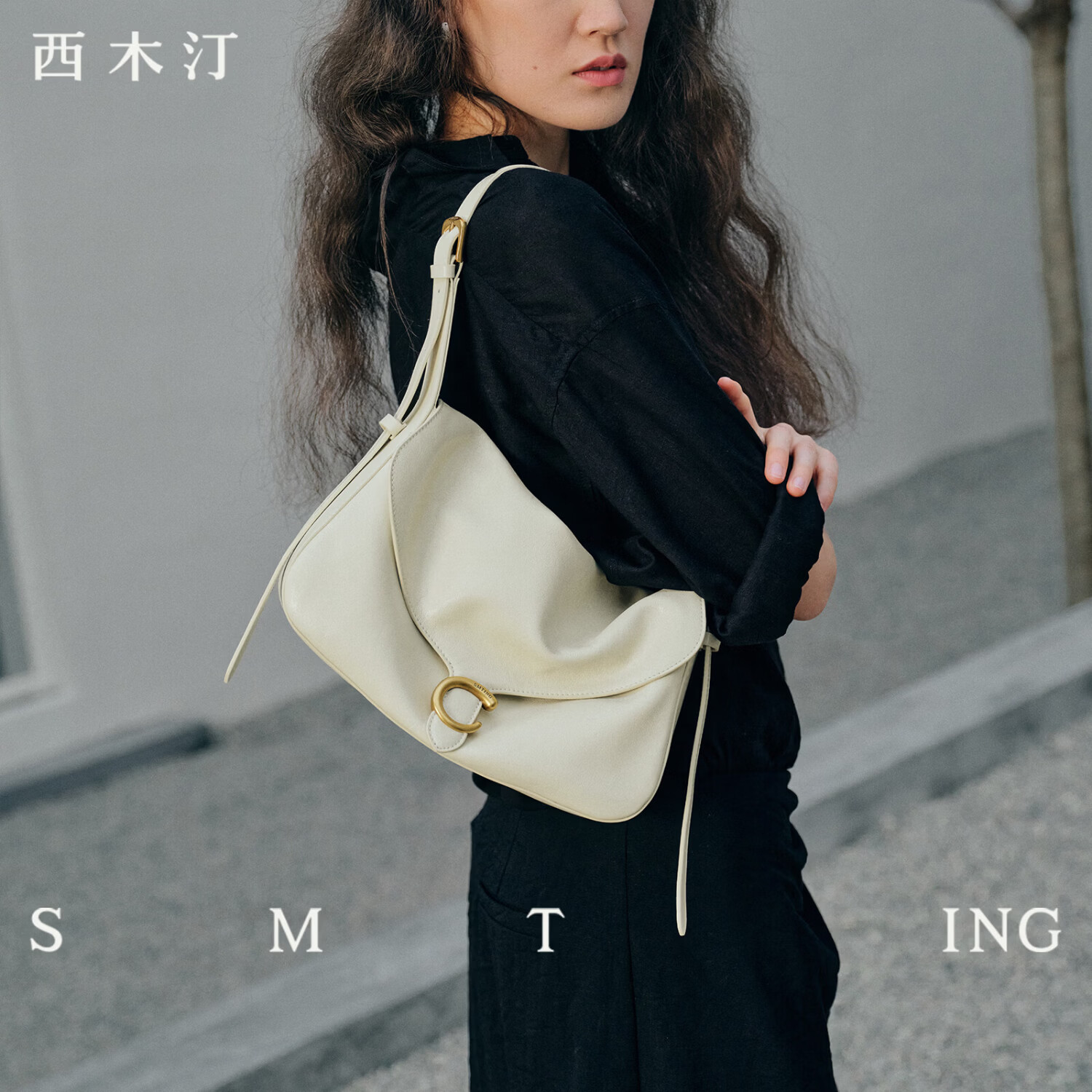 西木汀 晴风 小众托特包女包hobo包包新款单肩包通勤斜挎包 母亲节礼物 珍珠白