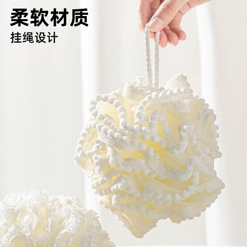 溥畔大号沐浴球不散浴花球搓澡起泡洗浴用女沐浴花洗澡巾 雪球款沐浴球[云朵白]