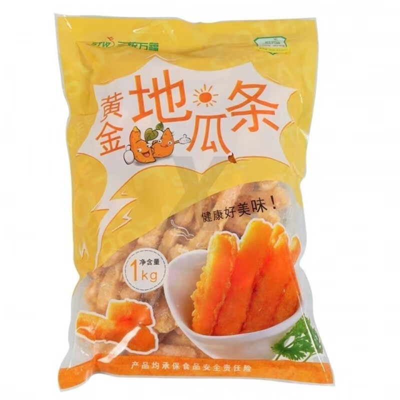 食芳溢三统万福黄金地瓜条1kg 一包红薯地瓜条冷冻半成品油炸小吃 甘梅地条1袋