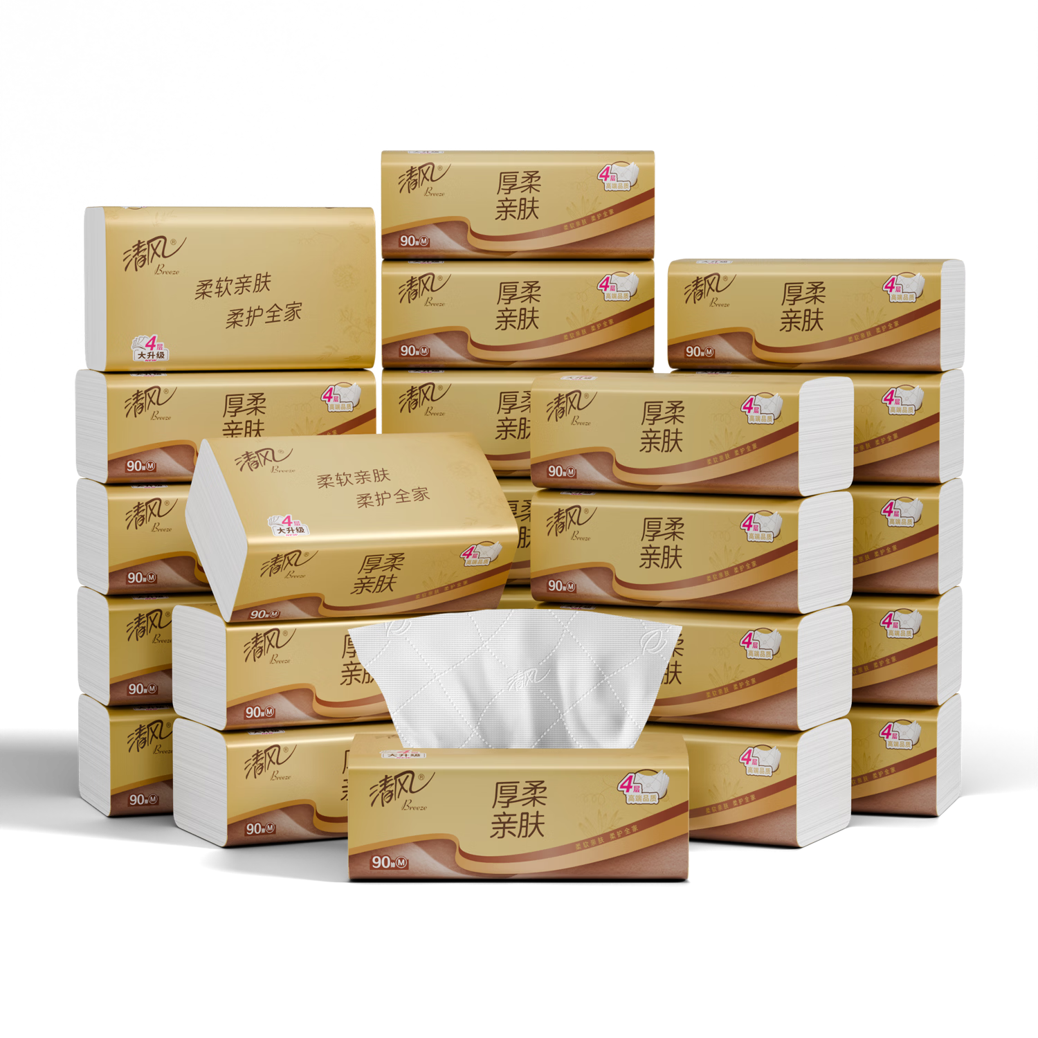清风抽纸 厚柔4层90抽24包M码 卫生纸巾抽纸家用 纸抽 餐巾纸 整箱装
