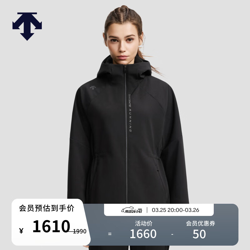 迪桑特（DESCENTE）迪桑特WOMEN’S RUNNING系列女士抽绳收腰梭织外套新品 BK-黑色 XL (175/92A)