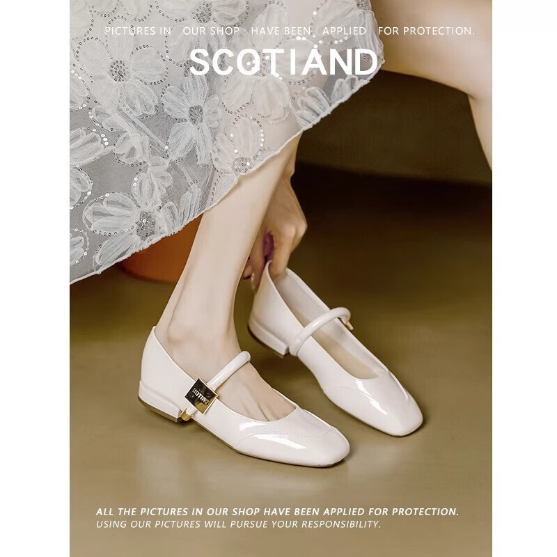 裴客银色配裙子玛丽珍单鞋女2024夏新款法式仙女晚晚风浅口复古小皮鞋 酒红升级版 38