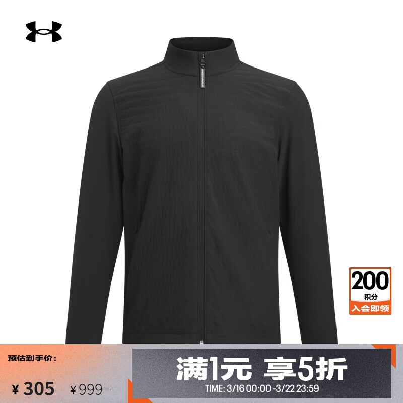 安德玛（Under Armour） Drive Pro男子轻质高尔夫运动外套1387119 黑色001 L