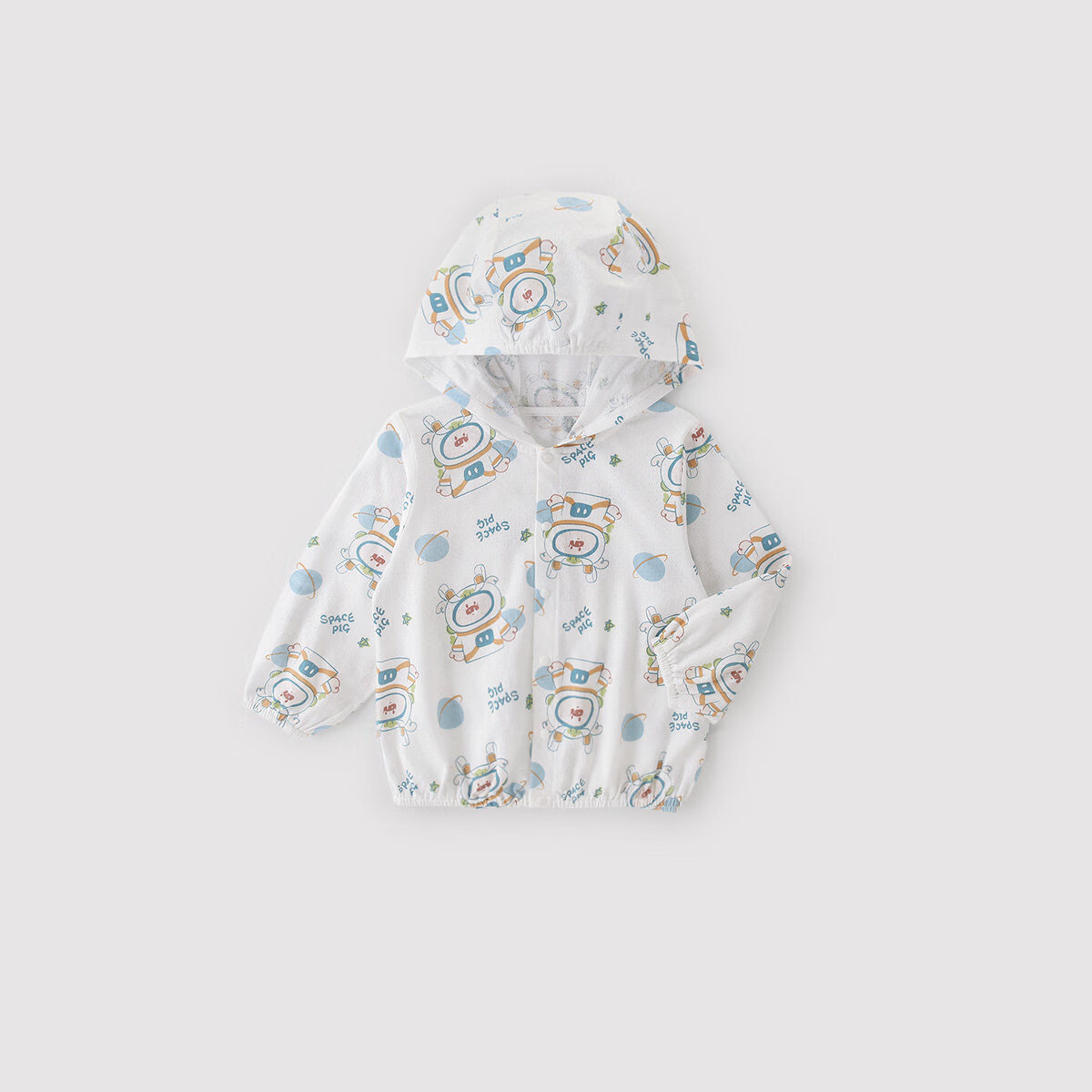 巴厘小猪儿童防晒服女童夏季长袖薄款空调衫宝宝衣服婴幼儿外衣夏男童外套 太空猪 80