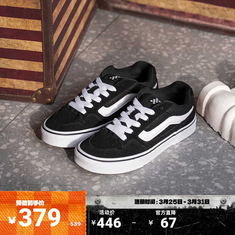 VANS范斯官方 Caldrone黑色美式复古胖胖鞋女鞋板鞋 黑色 37