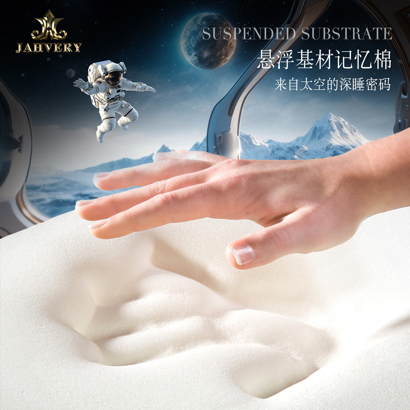 嘉唯(JAHVERY)枕头记忆棉枕颈椎枕高低护颈枕睡眠颈椎成人睡觉专用睡眠波浪枕 A类 高低释压护颈深睡枕-高规白系列 I系(60*40*11/9cm)