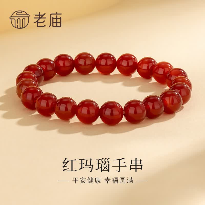 老庙红玛瑙手串可叠戴送女友老婆生日礼物 红玛瑙手串