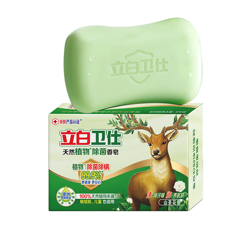 ���ڲ���������������Ȼֲ���������120g*3��װɽ�軨�����ϴ����ϴ���� 19.9Ԫ
