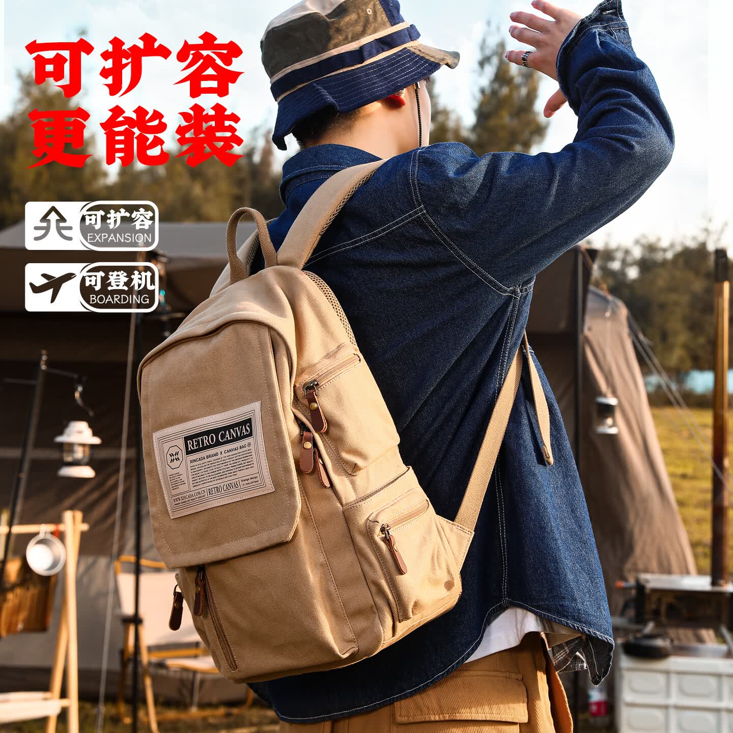 新潮代背包男帆布大容量旅行双肩包休闲初中大学生情侣书包潮简约电脑包 2049卡其色【可放15.6寸电脑】