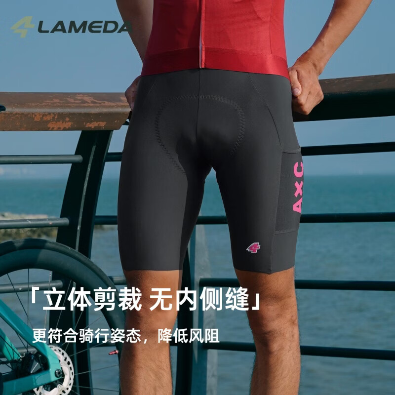 兰帕达2026【心羽】120kg/m裤垫情侣自行车骑行裤男背带骑行短裤骑行服 砖瓦灰 3XL