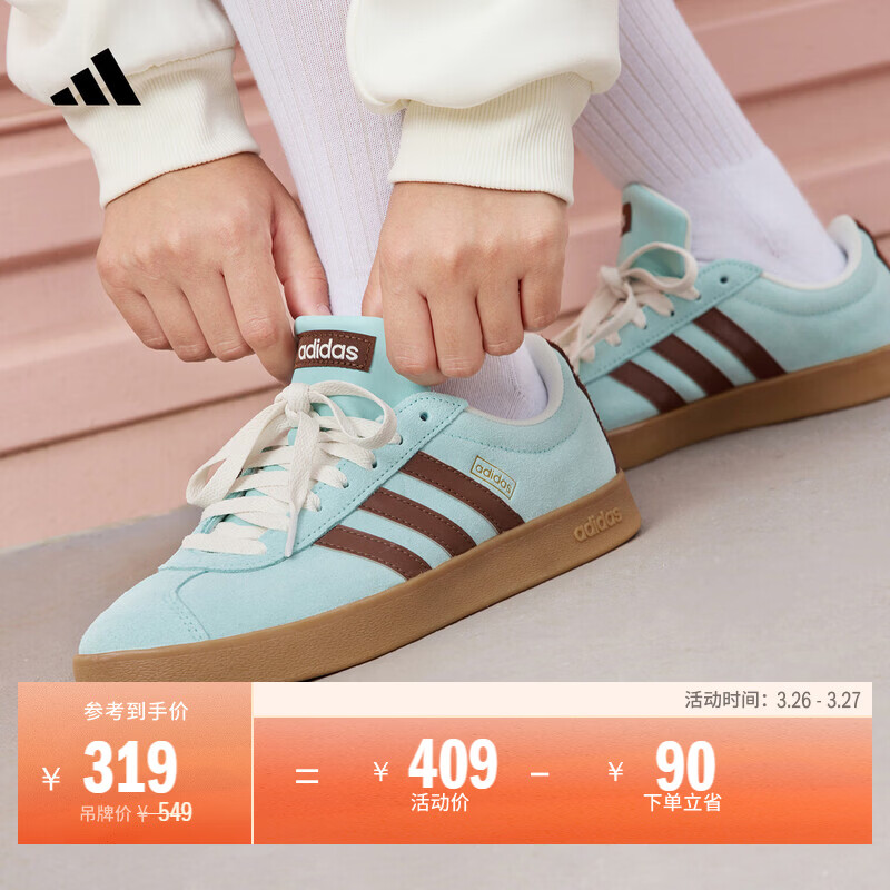 adidas「T头鞋」VL COURT复古休闲板鞋德训鞋男女阿迪达斯轻运动   浅闪光蓝/棕色/淡绿 (推荐女生买小半码)   35.5