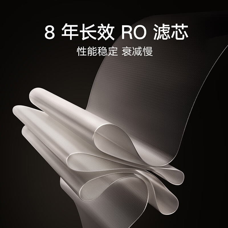 图 7