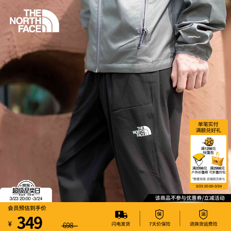 北面（The North Face）速干长裤男款防泼溅户外运动休闲裤|83UC JK3/黑色 XL/180