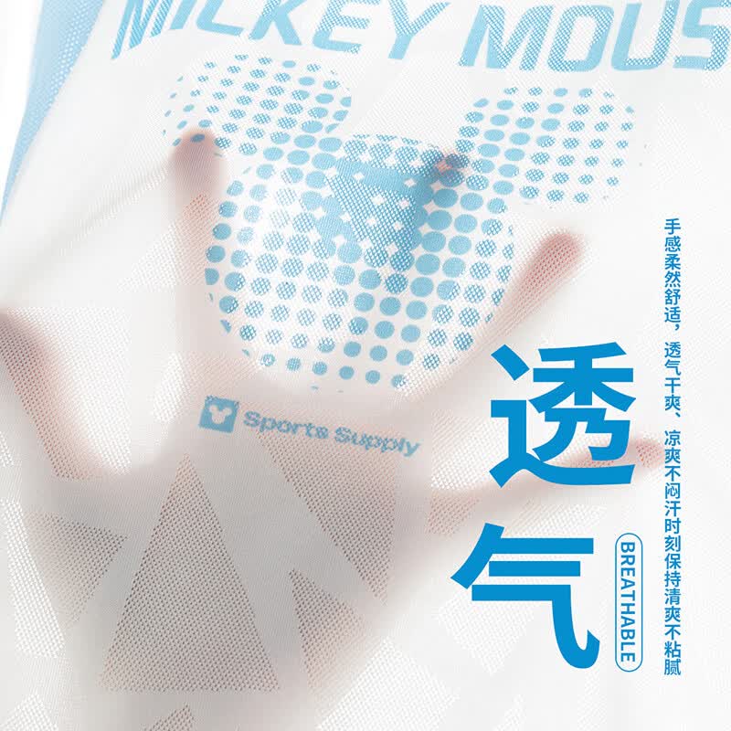 迪士尼男童短袖短裤休闲套装夏季新款舒适凉感透气运动儿童套装两件套 白色撞色套装 160 (建议12-14岁身高150-160cm)