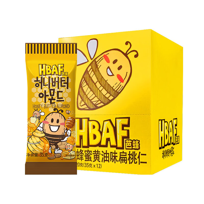 芭蜂（HBAF）蜂蜜黄油扁桃仁35g韩国进口扁桃仁*12整盒装【临期清仓】